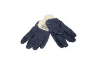 Перчатки нитриловые РП Джерси N5100-J